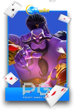 Slot1