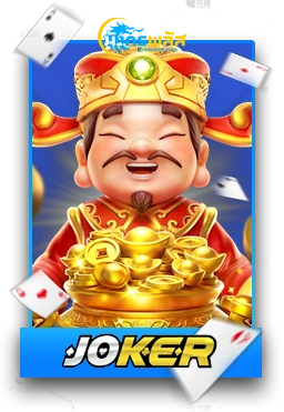 Slot3